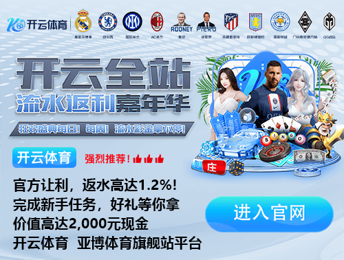 马马杜：非常自豪我们昨晚的表现以及球迷们的努力, 这就是精神！